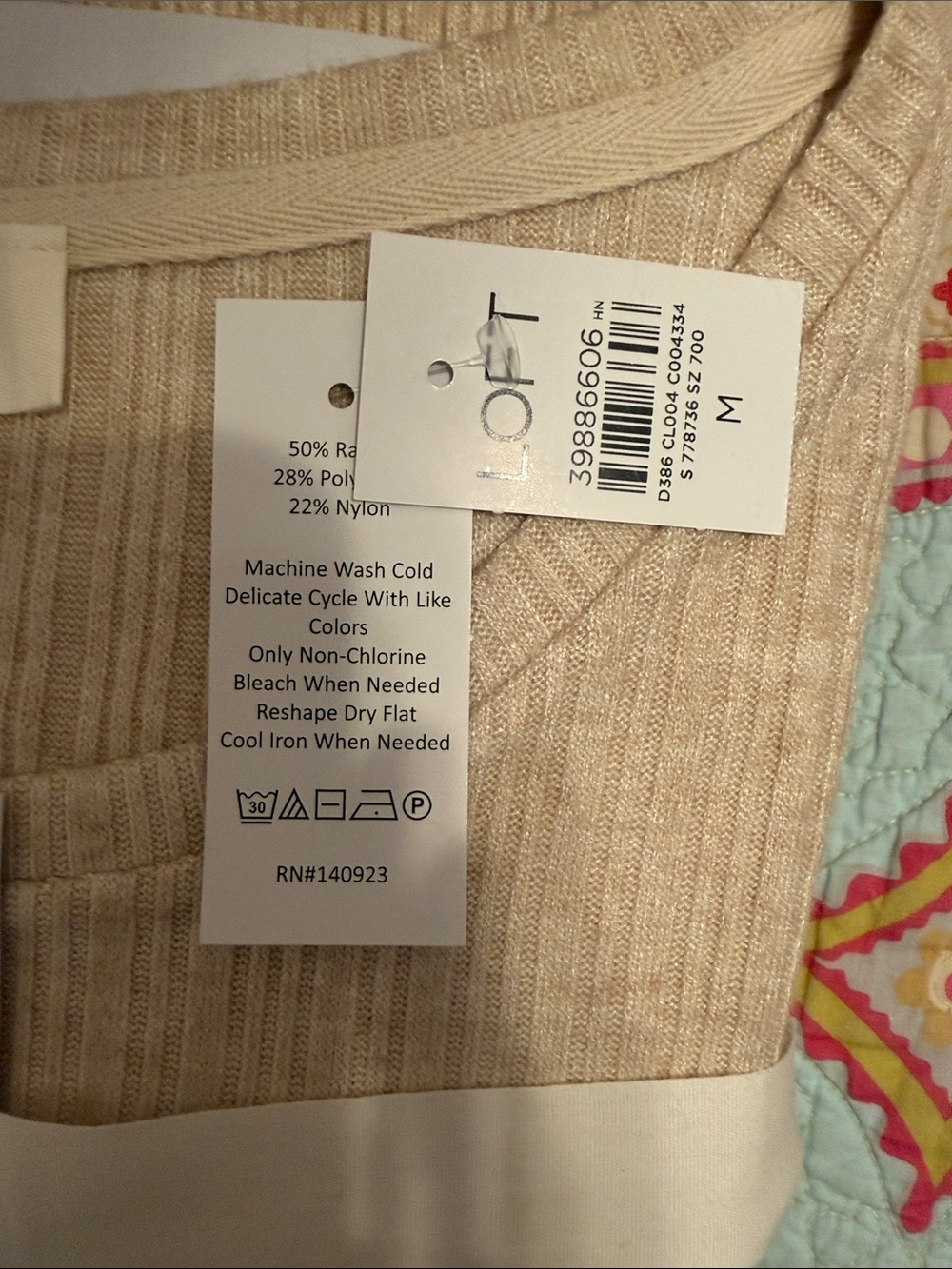 Lou & Grey Ribbed Sleep Top & Pant Set - Beige - Picture 2 of 4